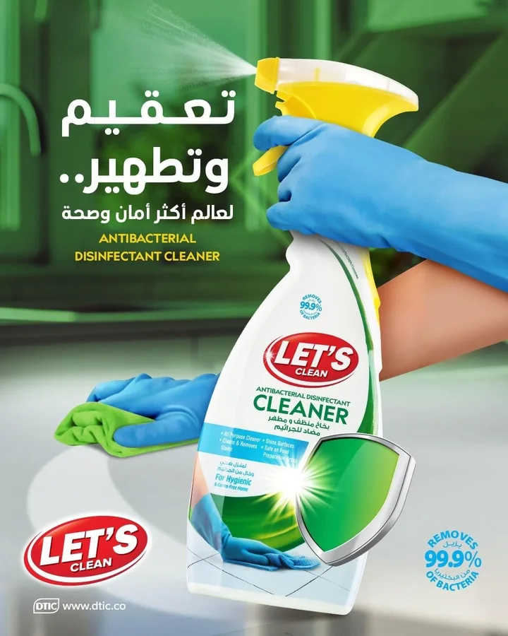 Fragrances: Lemon & Pine Antibacterial Disinfectant Cleaner Spray — LET'S Clean by DTIC