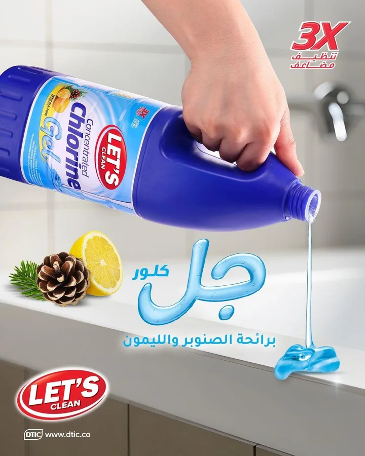 Fragrances: Lemon Concentrated Chlorine Gel — LET'S Clean by DTIC