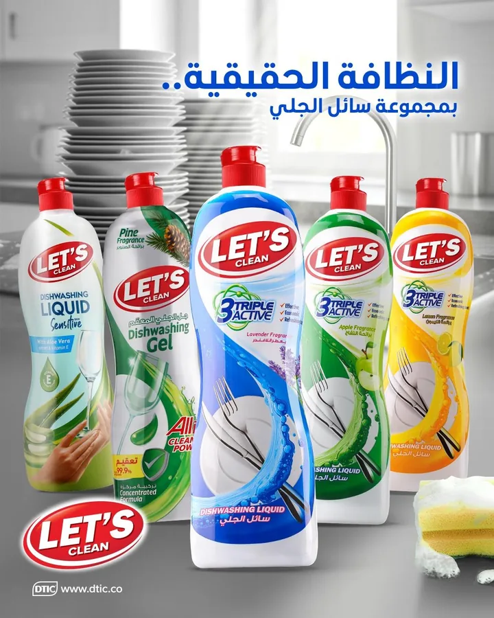 Fragrances: Lavender, Lemon, Apple, Aloe Vera, Pine Dishwashing Liquid — LET'S Clean by DTIC