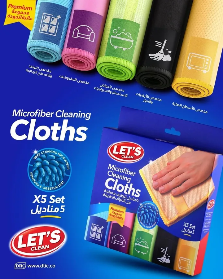 Microfiber Cleaning Cloths — LET'S Clean by DTIC