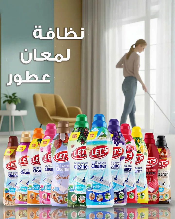 Fragrances: Sea Voyage, Fresh Island, Royal Fragrance, Pine, Lavender, Mountain Flower, Lemon, Garden Flowers, Oriental Oud, Al Majles Vibes, Al Sultana, Coconut Multi-Purpose Cleaner — LET'S Clean by DTIC